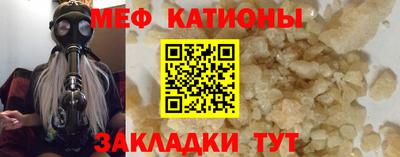 a pvp Гусиноозёрск