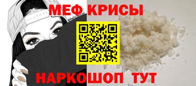 a pvp Гусиноозёрск