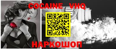 твердый Гусь-Хрустальный
