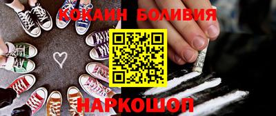 меф VHQ Гусев