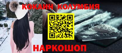 меф VHQ Гусев