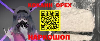 a pvp Гусиноозёрск
