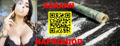 a pvp Гусиноозёрск