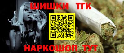 меф VHQ Гусев