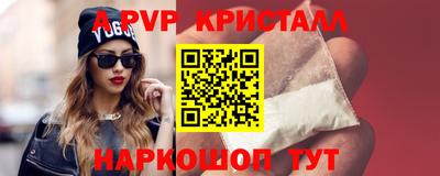 твердый Гусь-Хрустальный