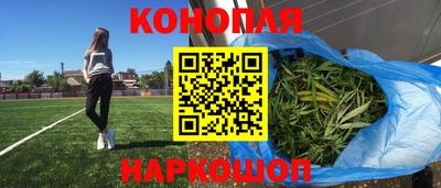 меф VHQ Гусев