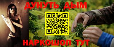 a pvp Гусиноозёрск
