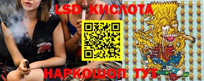 a pvp Гусиноозёрск