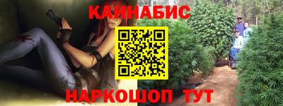 a pvp Гусиноозёрск