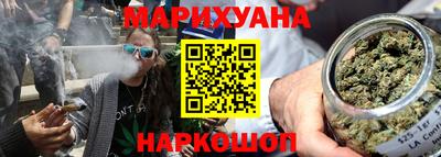 a pvp Гусиноозёрск