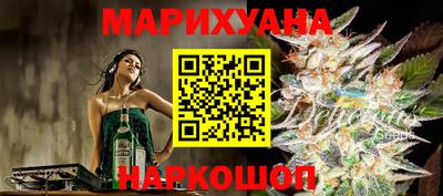 твердый Гусь-Хрустальный