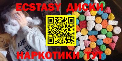 твердый Гусь-Хрустальный
