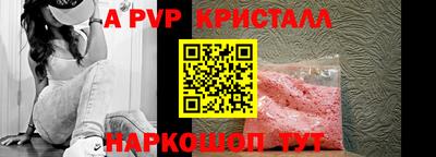 твердый Гусь-Хрустальный