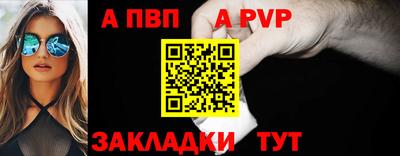 твердый Гусь-Хрустальный