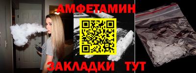 a pvp Гусиноозёрск