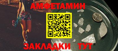твердый Гусь-Хрустальный
