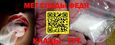 твердый Гусь-Хрустальный