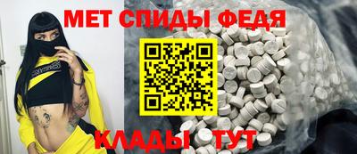 твердый Гусь-Хрустальный