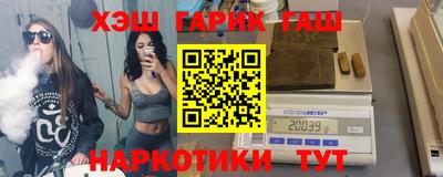 твердый Гусь-Хрустальный