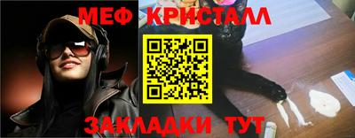 твердый Гусь-Хрустальный