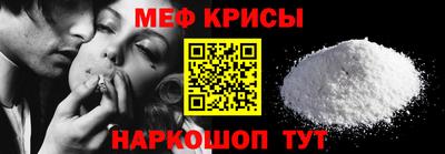 твердый Гусь-Хрустальный