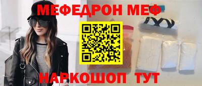 a pvp Гусиноозёрск