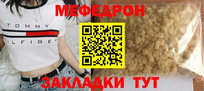 твердый Гусь-Хрустальный