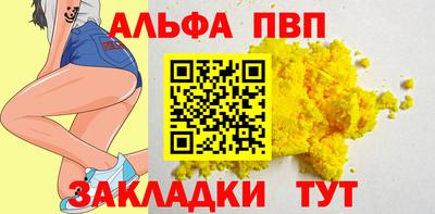 твердый Гусь-Хрустальный